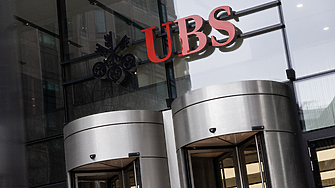 UBS  стартира обратно изкупуване на акции на стойност до 2 млрд. дола