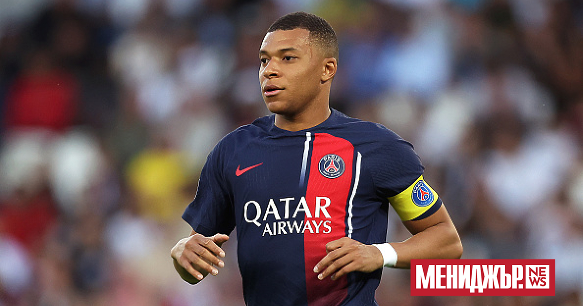 Нападателят на Реал Мадрид Килиан Мбапе подаде жалба в парижката