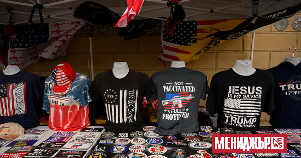 Президентът на САЩ Доналд Тръмп представи два парфюма, посветени на