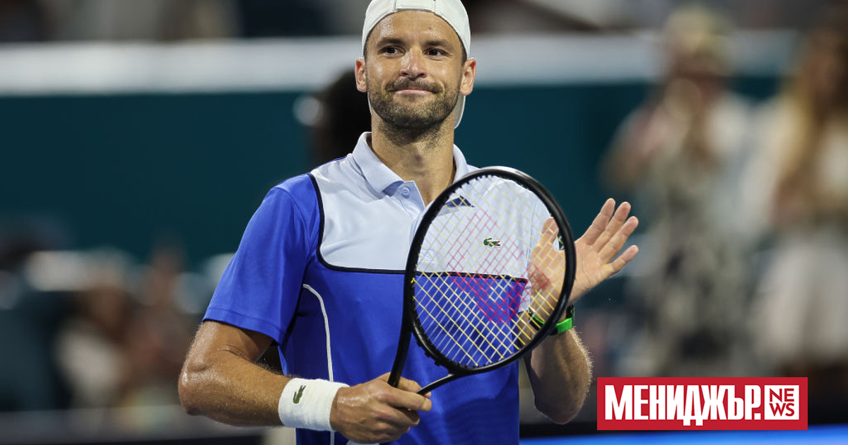 Най-добрият български тенисист Григор Димитров изпадна от топ 20 на