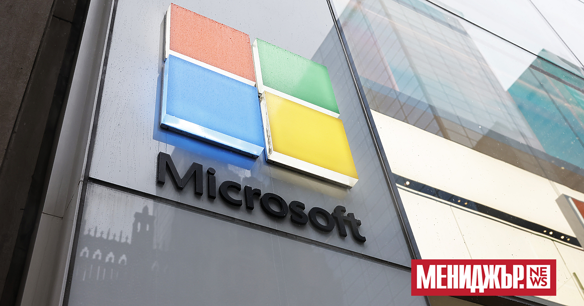 Microsoft Corp. планира да съкрати хиляди работни места, особено в
