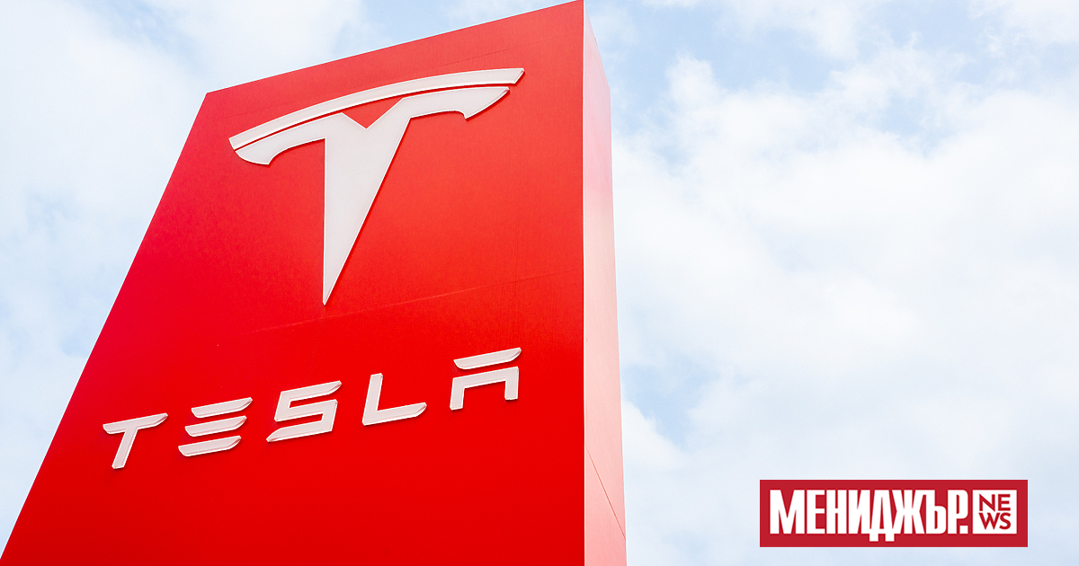 Главният изпълнителен директор на Tesla Илон Мъск е уволнил Омеад