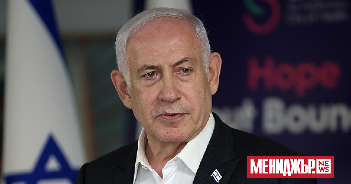 Израелският премиер Бенямин Нетаняху поздрави Доналд Тръмп в неделя, след