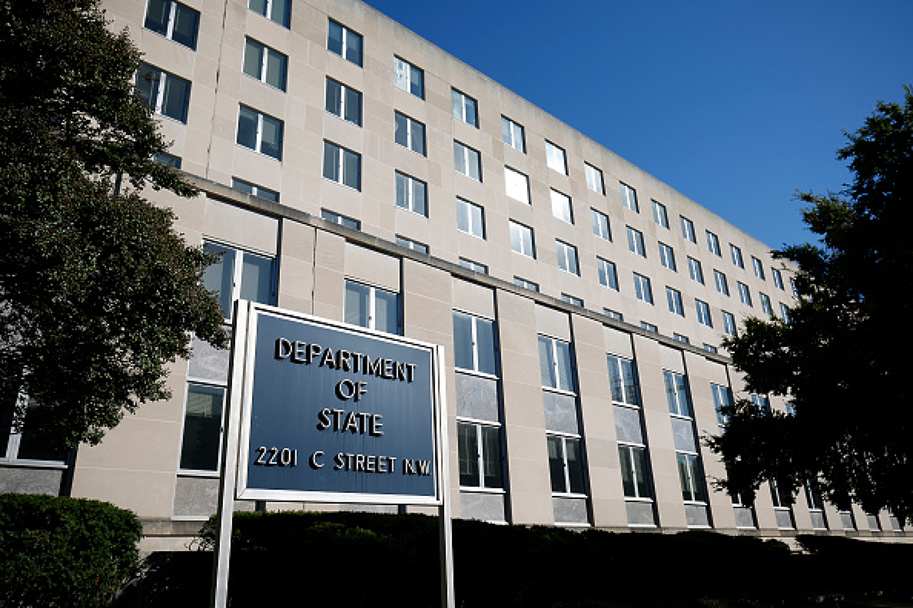 Държавният департамент на САЩ предупреди за внимание американците по цял свят