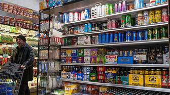 Диетичните насоки на САЩ които определят хранителните стандарти за индустрията