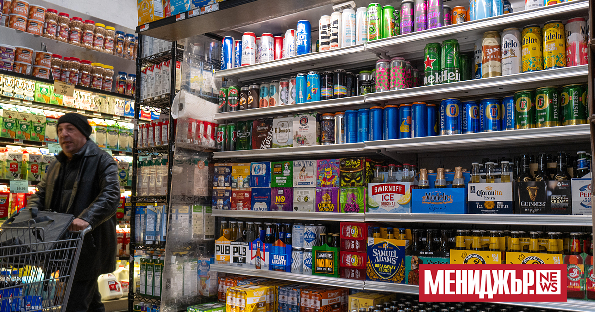 Диетичните насоки на САЩ, които определят хранителните стандарти за индустрията