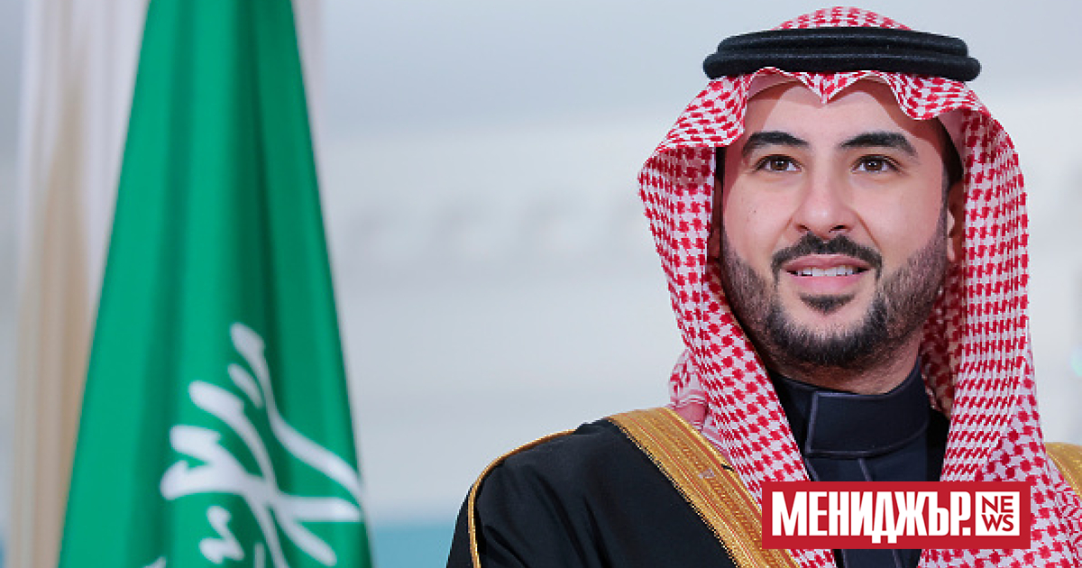 Президентът на САЩ Доналд Тръмп се  е срещнал със саудитския