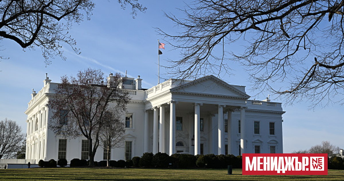 Администрацията на Белия дом предложи да спре финансирането на близо