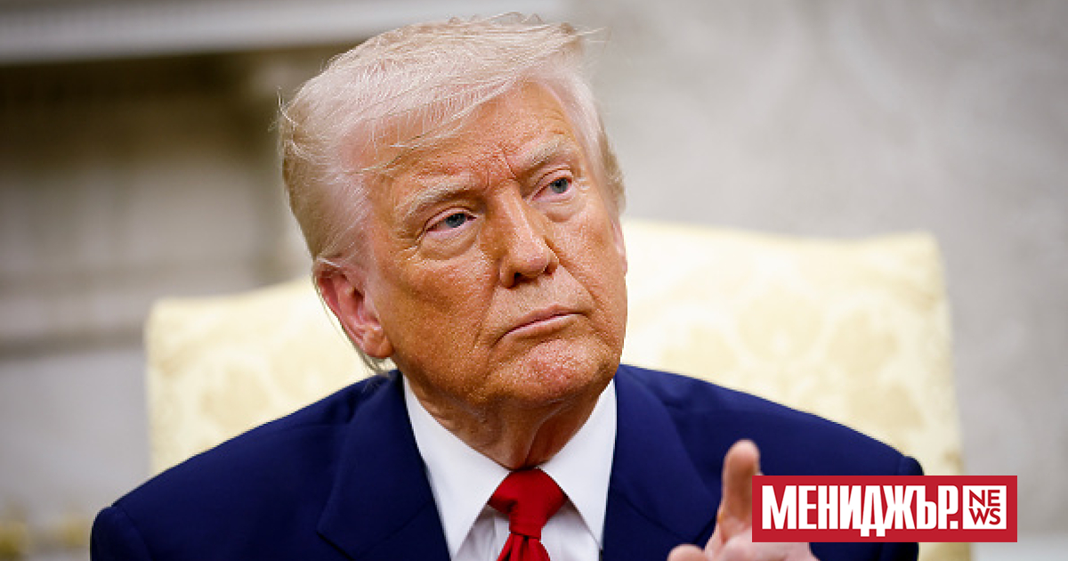 Президентът на САЩ Доналд Тръмп решил да нанесе удари по