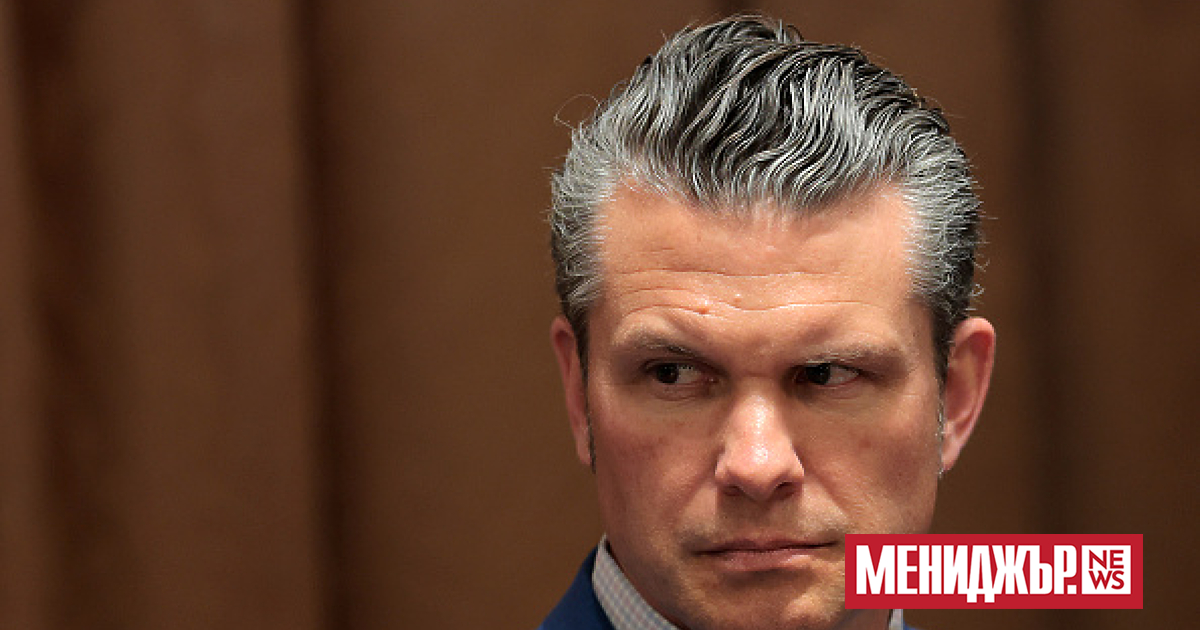 САЩ използваха в Иран бомбардировач B2 Spirit в Иран за