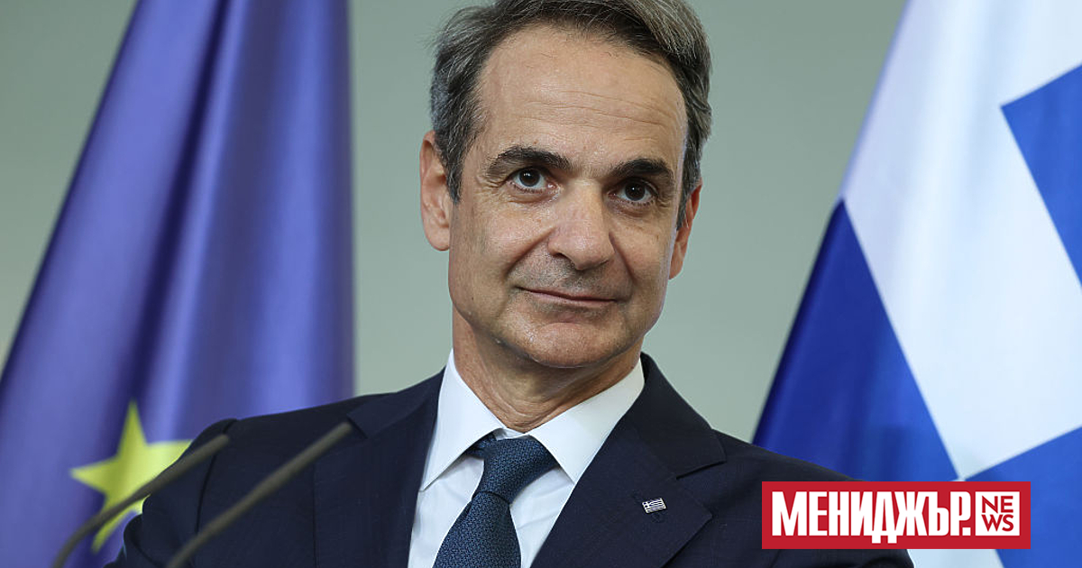 Гръцкият премиер Кириакос Мицотакис разкри, че е възможно страната му