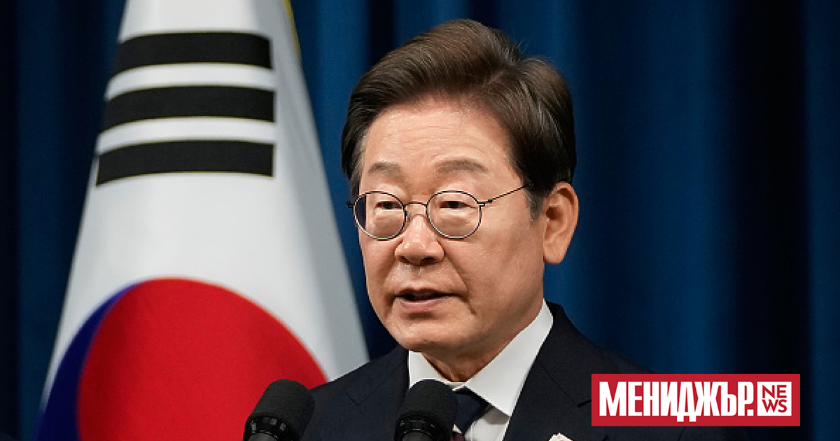 Южнокорейският президент И Дже-мьон е за възобновяване на диалога с