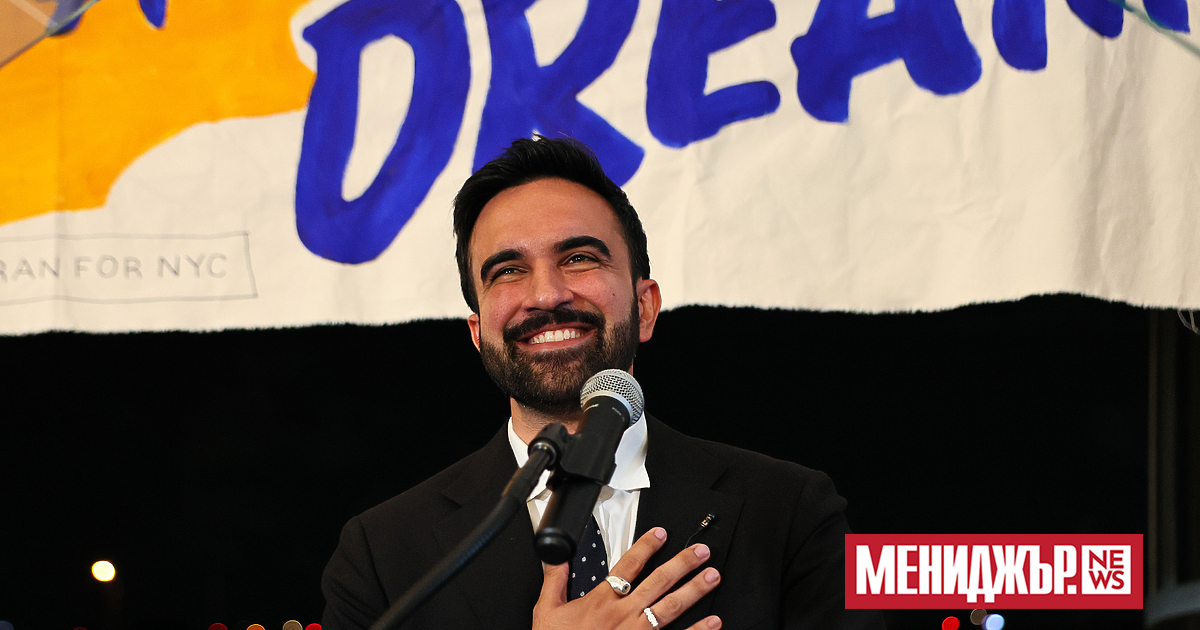 Бившият губернатор на щата Ню Йорк Андрю Куомо отстъпи на