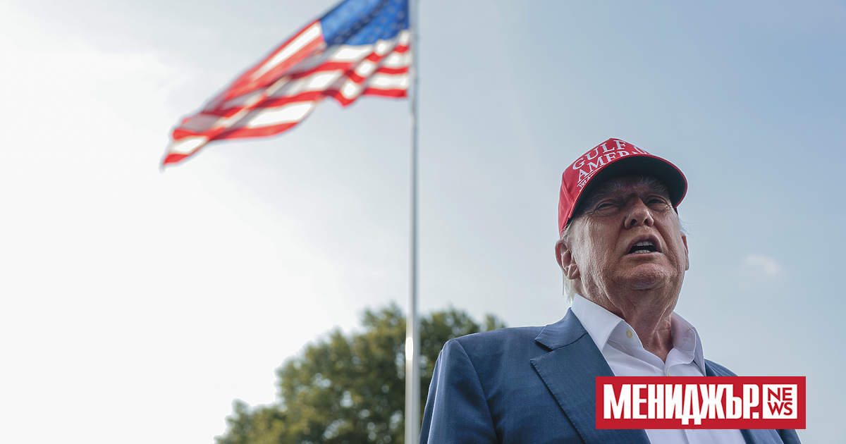 Президентът на САЩ Доналд Тръмп заплаши с допълнителни мита от