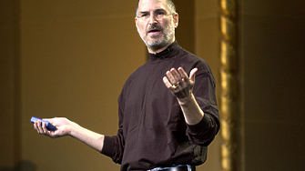 Лидерите са учени да казват ние колкото се може по често