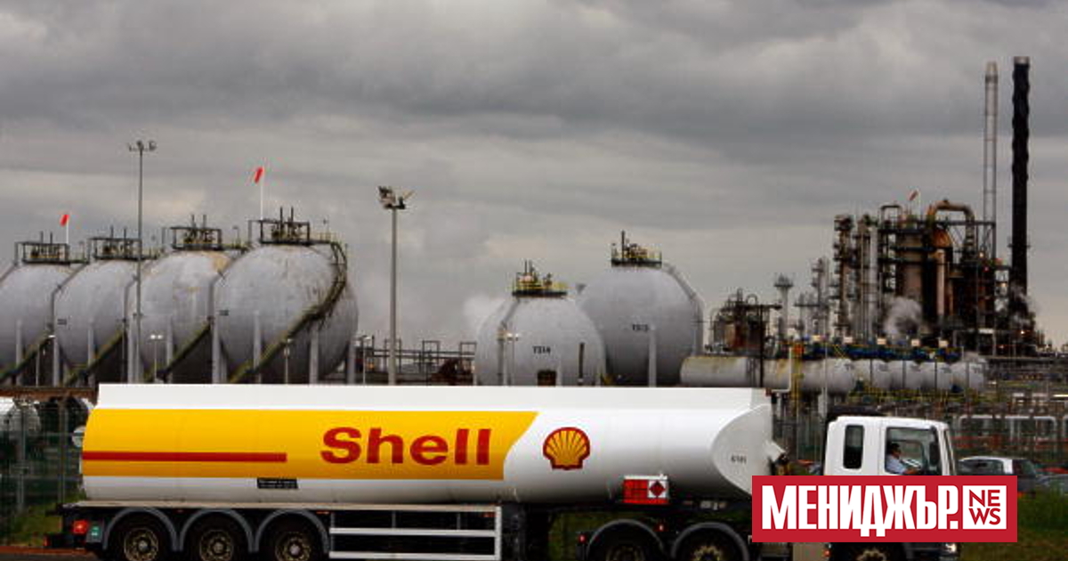 Британско-холандският петролен и газов гигант Shell е в ранни преговори