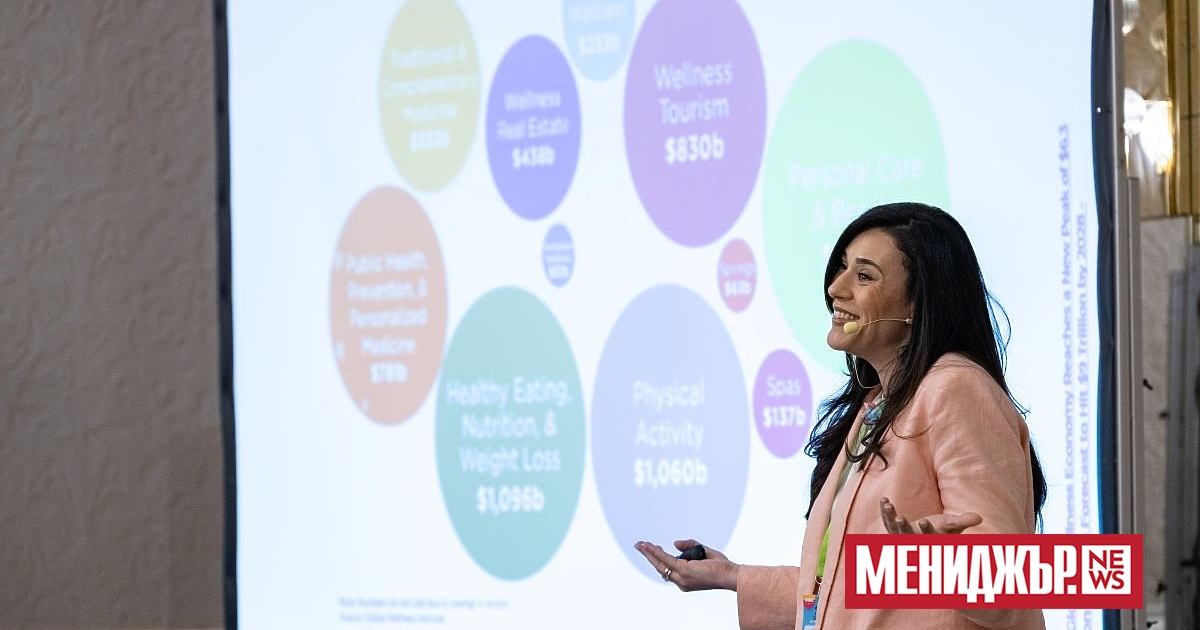 Вторият сегмент на форума – Нови технологии, нови пробиви“ –