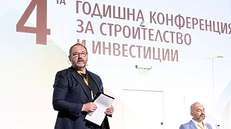 Участниците във втория дискусионен панел Информация и регулация панел обсъдиха