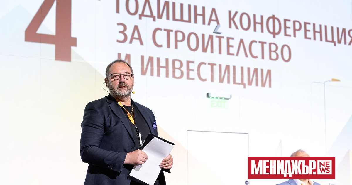 Участниците във втория дискусионен панел Информация и регулация“ панел обсъдиха