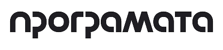 Програмата