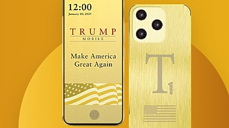 Представеният наскоро смартфон на Trump Organization вероятно ще бъде произведен