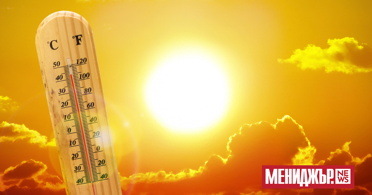 В петък, 4 юли, ще бъде слънчево и горещо. Ще духа