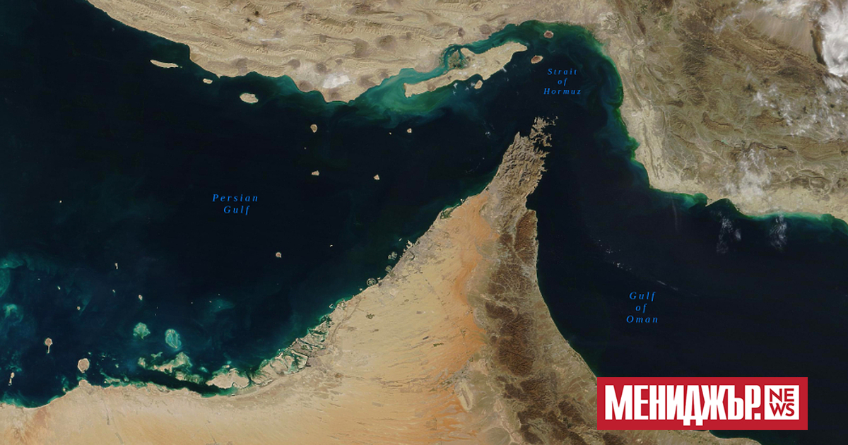 Иранският парламент реши да бъде затворен Ормузският проток, през който