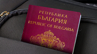 10 пъти се увеличават таксите по молби за българско гражданство