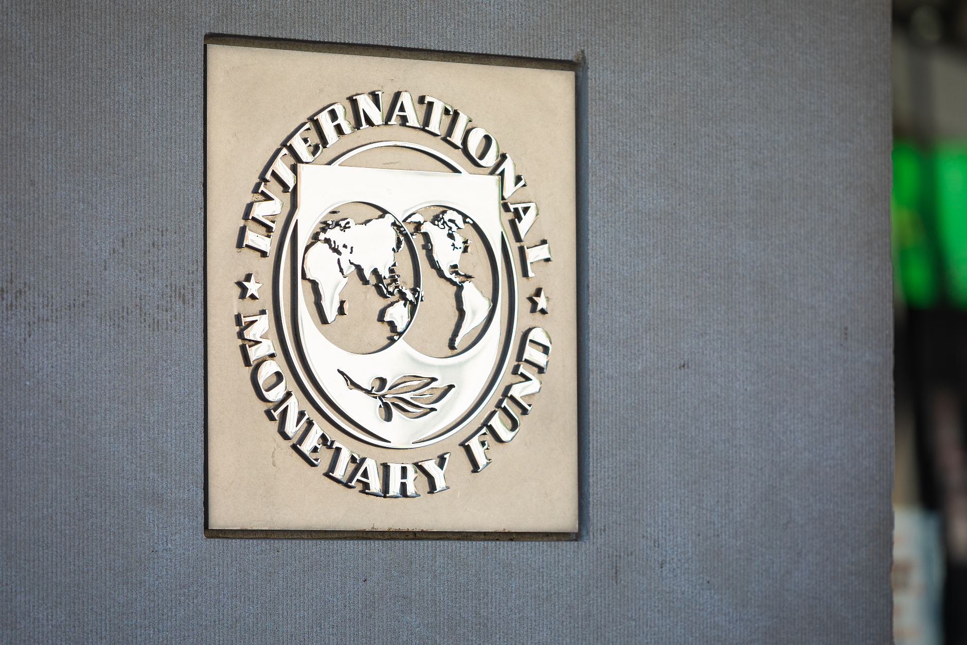 МВФ алармира за риск от икономическа стагнация в еврозоната