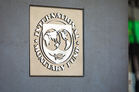 МВФ алармира за риск от икономическа стагнация в еврозоната