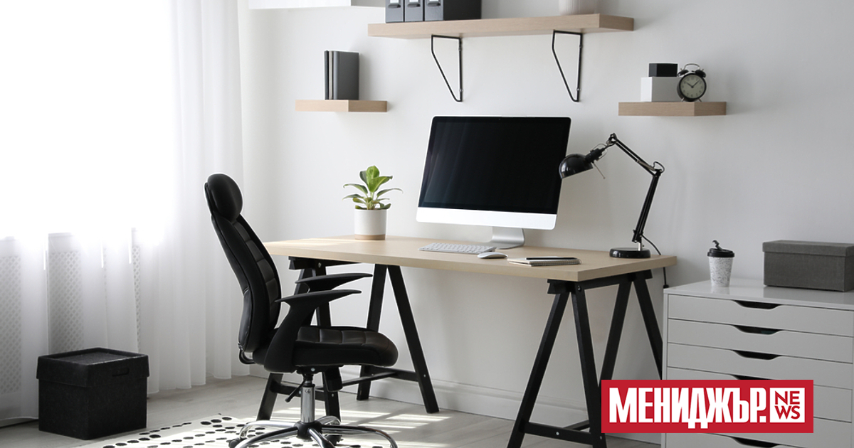 Обединеното кралство е лидер по популярност на работата от вкъщи