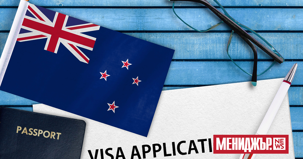 Нова Зеландия заяви в понеделник, че е имало рязък ръст