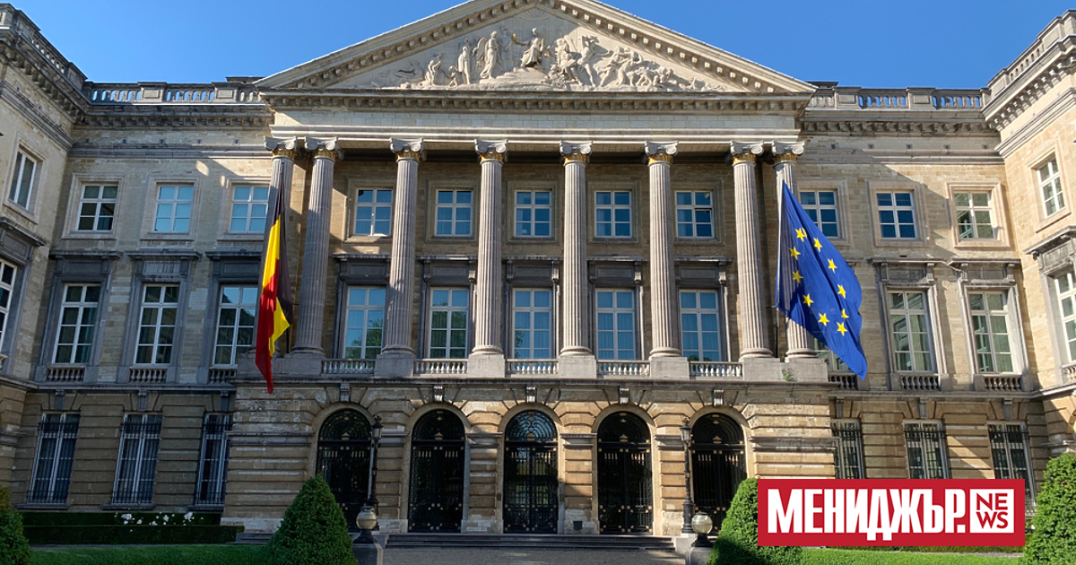 Управляващото мнозинство и част от опозицията в Белгия са постигнали