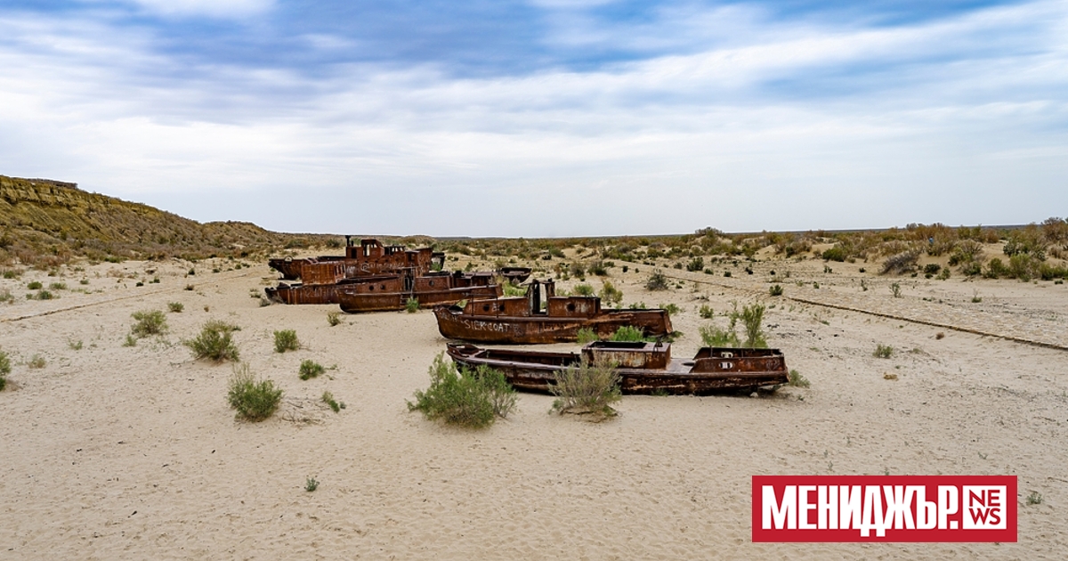 Аралско море, някога четвъртото по големина езеро в света, продължава