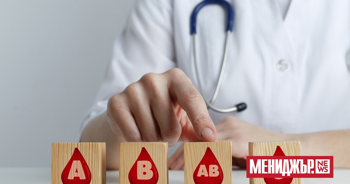 Френски учени са открили нова кръвна група при жена от