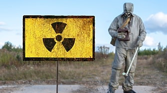 Международната агенция за атомна енергия МААЕ съобщи че не е