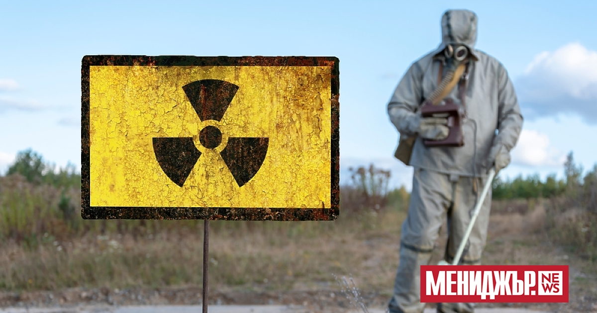 Международната агенция за атомна енергия (МААЕ) съобщи, че не е