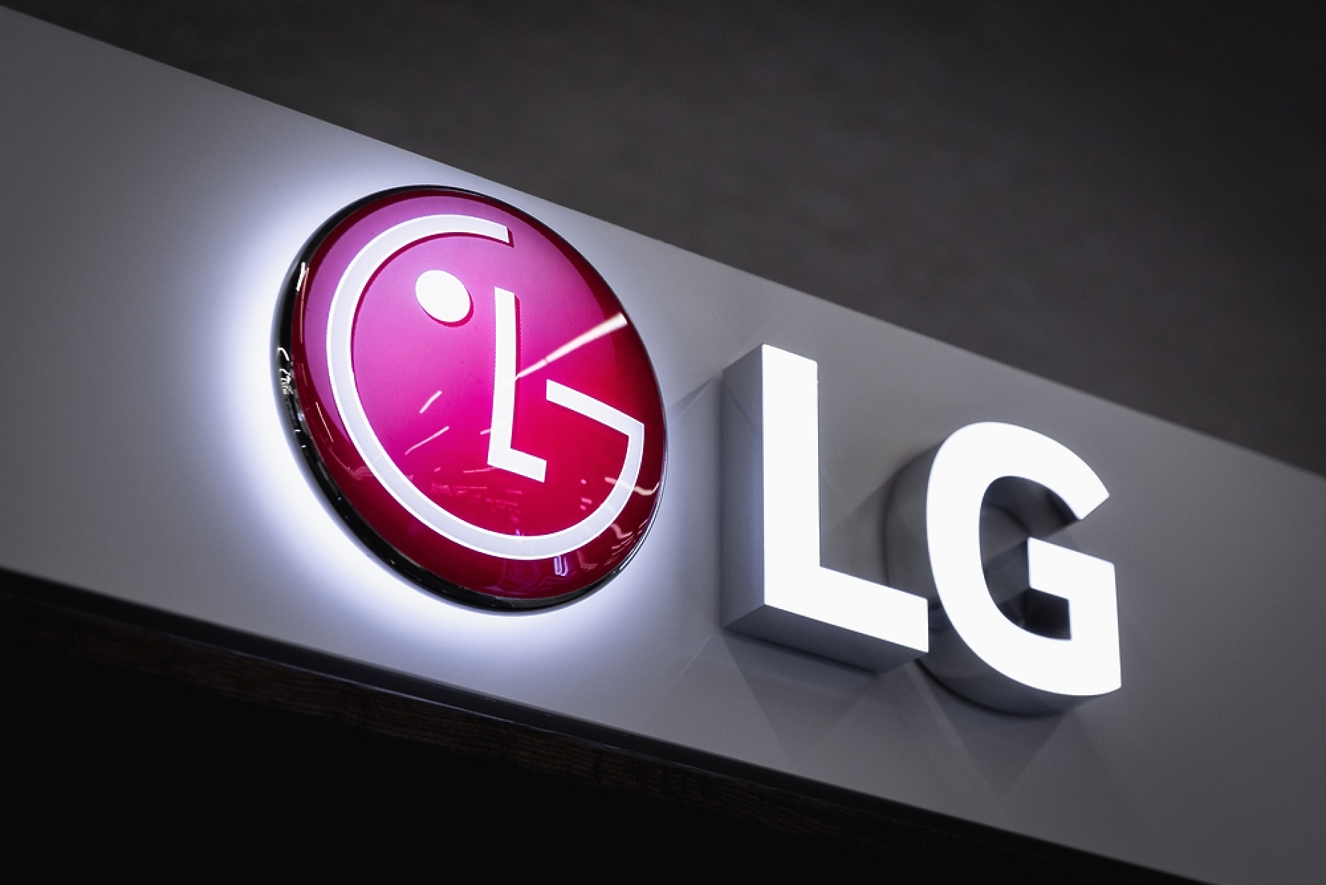 ТРАЙНА//// LG с нова кампания „Радио оптимизъм“, задвижвана от изкуствен интелект