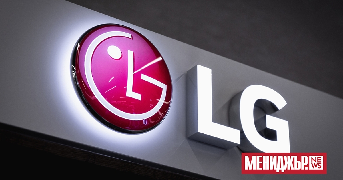 LG Electronics продължава усилията си да изпълва дигиталните пространства с