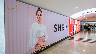 Франция глоби Shein с 40 млн. евро заради подвеждащи отстъпки