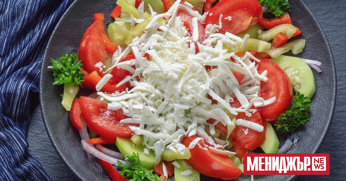 Българската шопска салата си спечели място сред 24-те най-добри салати