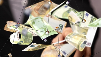 На 4 юни тази година Европейската централна банка публикува конвергентен