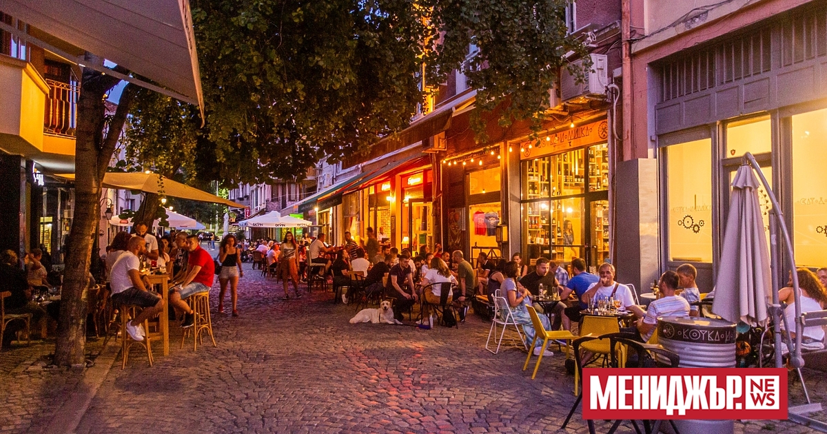 Равнищата на цените на стоките и услугите, на базата на