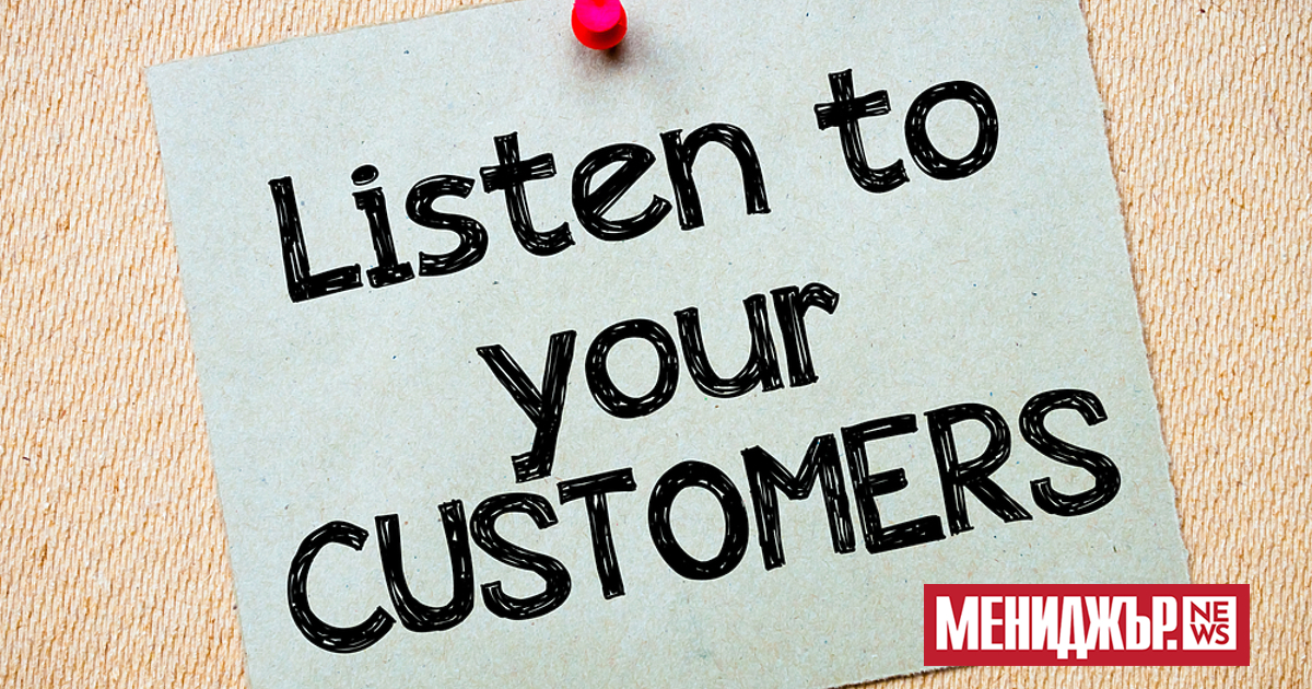 Проучванията показват, че 70% от потребителите предпочитат продукти, разработени с