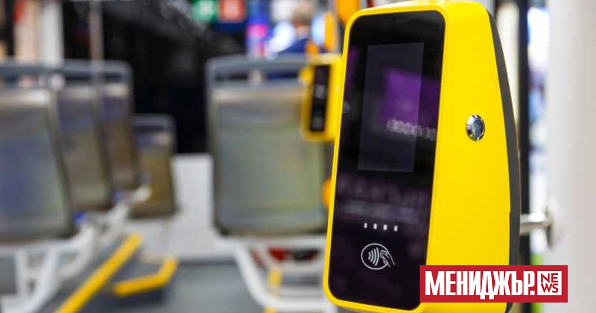 Картите за пътуване на над 400 000 клиенти на Центъра