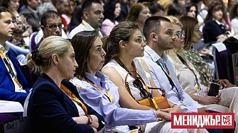 В последвалите сегменти фокусът беше поставен върху възможностите за инвестиции