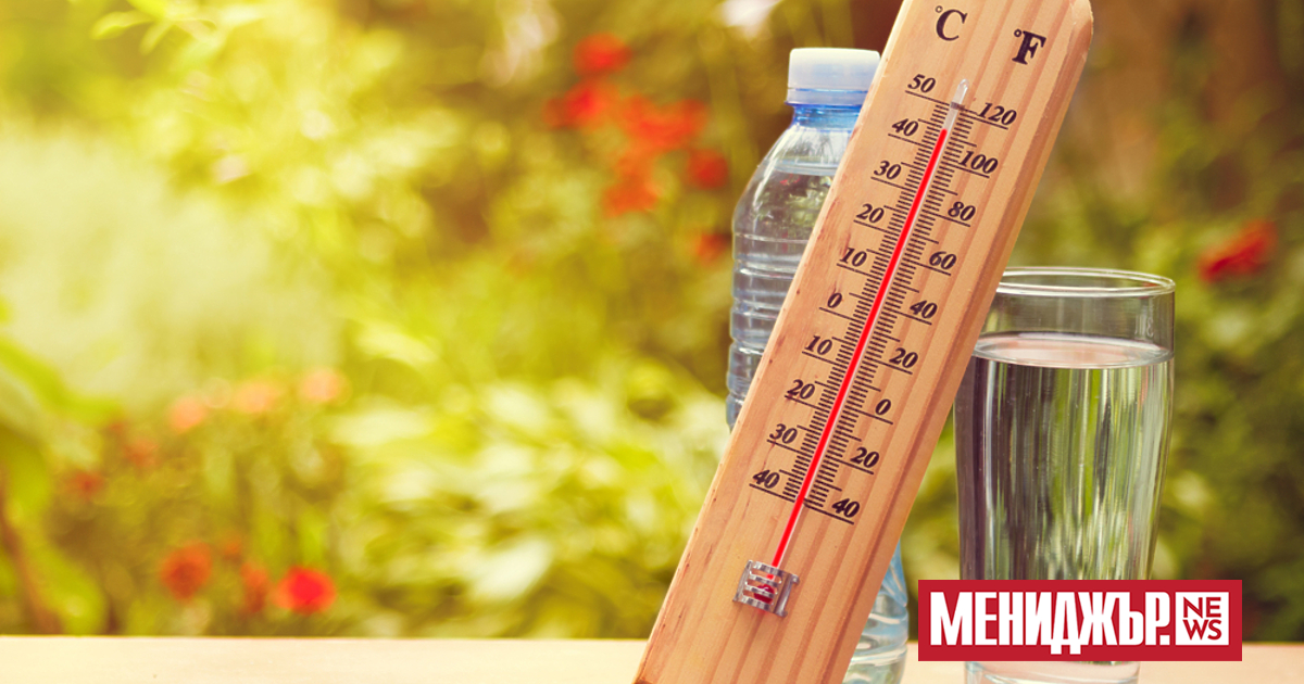 В събота, 5 юли, ще бъде слънчево и горещо. Ще