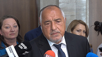 Борисов: ГЕРБ постигна целите, за които влезе в управлението