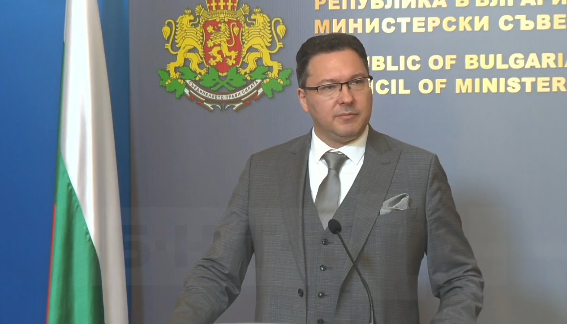 Вече има първи глобен шофьор през тол системата, която е свързана с МВР
