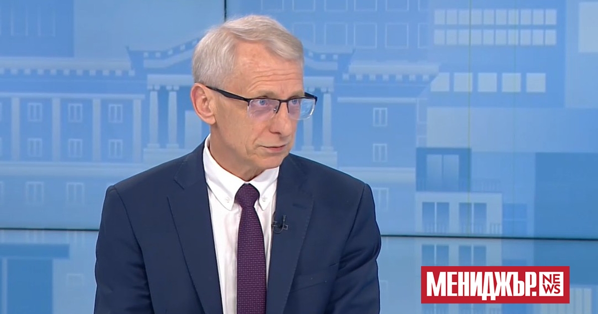 Ние сме заедно с ДБ. Може да имаме различия, но